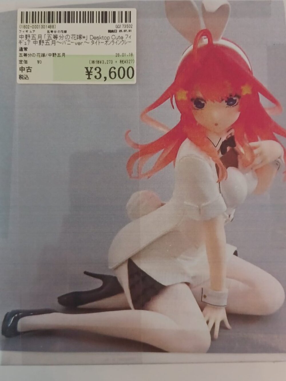Itsuki Nakano Quintessential Quintuplets Desktop Cute Figure Bunny Taito Taicre